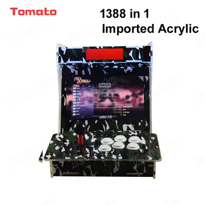 Camouflage 1388 in 1 Imported Acrylic Mini Indoor Outdoor Playground Arcade Video Home Game Console Machine for 2 Players