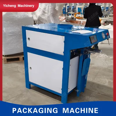 Single-Mouth Putty Powder Packaging Machine, Impeller Valve Bag Filling Machine, Automatic Packaging Equipment