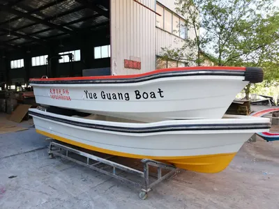 Fiberglass Boat
