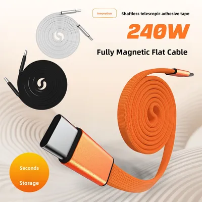 Fast Charging Type-C to Type-C Magnetic Absorbent Data Cable Home Small Gift