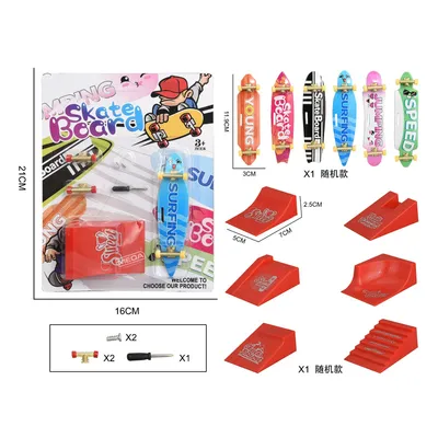 Creative Fingertip Sport Toy Set with Skate Ramp & DIY Repair Accessories, Indoor Desktop Interactive Toy for Children Birthday Present