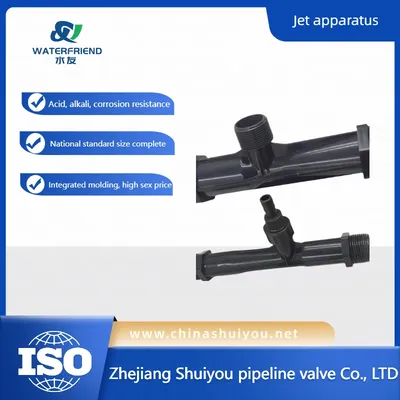 PVC Jet Apparatus of Plastic Oxygen Venturi Tube Air Transform Fertilizer Injector