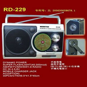 Dynamo LED Flashlight Radio (RD-229)