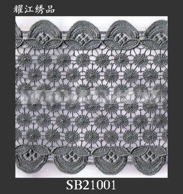 Chemical Lace