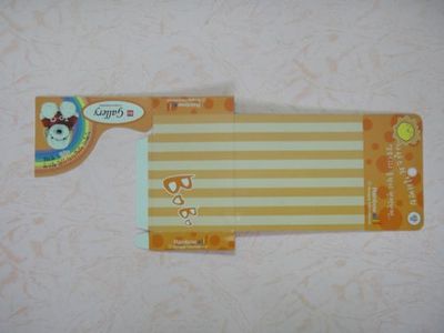 Room Card
