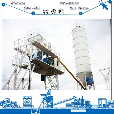 Ready Mix 35m3/H Concrete Batching Plant