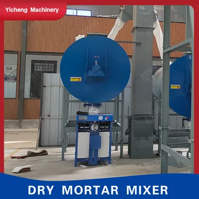 Granule Powder Packaging Machine Single Nozzle Impeller Packaging Equipment Accurate Metering