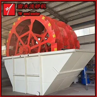 High Efficiency Mining Wheel Type Sand Washer Sand Washing Machine