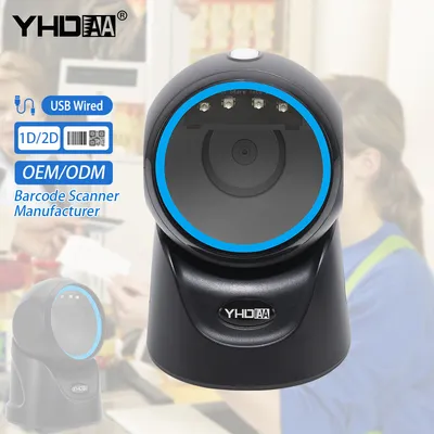 in Stock High Speed Desktop Barcode Scanner USB Wired Omnidirectional Auto Sense 2D Barcode Reader