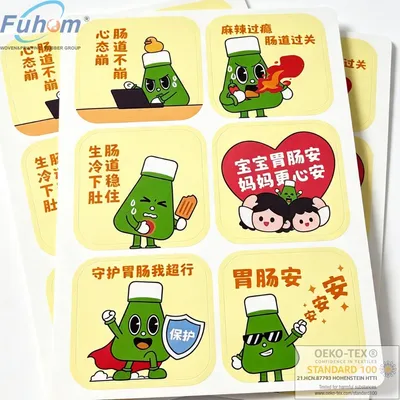 Custom PU Leather Essential Oil Mosquito Repellent Sticker for Kids Summer Protection