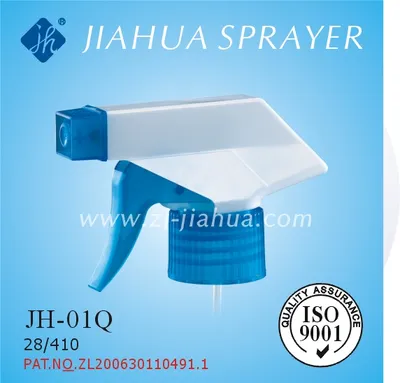 High Quality Plastic Trigger Sprayer for Home Cleaning (JH-01Q)