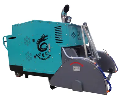 Convinence Concrete Cutter (WT720)