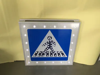 High Brightness Solar Traffic / Road Sign for Pedestrian Crossing