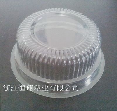 PVC Plastic Lids (pvc)