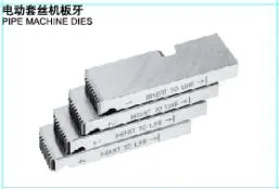 Thinner Pipe Machine Die