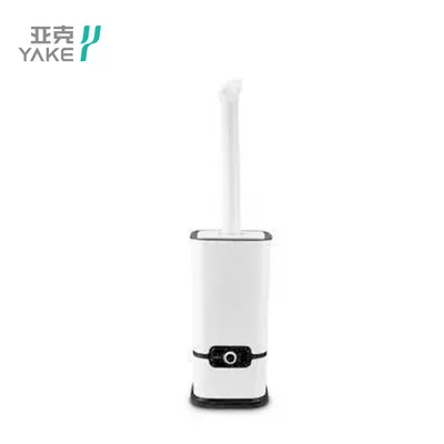 Home Office Sterilization Atomizer Humidifier