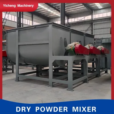 Small Dry Powder Production Line, Mixing Equipment Heavy Calcium Carbonate Powder Gypsum Mortar Mixer
