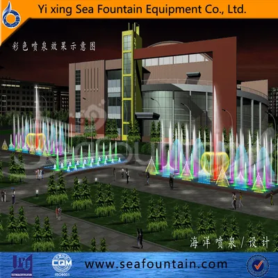 Multimedia Music Combination Water Shape Fountain in University