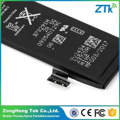 AAA Quality Cell Phone Battery for iPhone 5