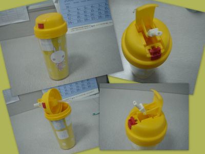 Promotion Mug (EM2007)