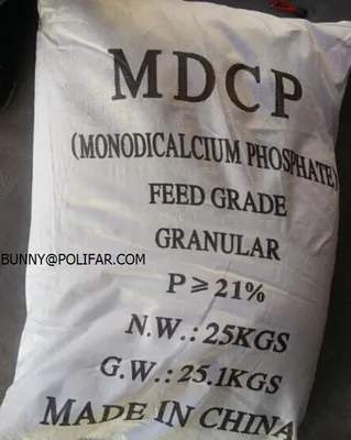 Mono-Dicium Phosphate Granular Feed Grade