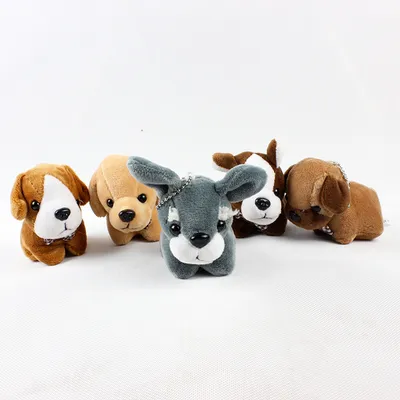 Plush Pendant Toy Dog Doll 5 Shapes Key Chain