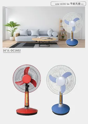 16/18 Inch Stand Table Electric Fan with Solar Panel AC DC 12V/240V