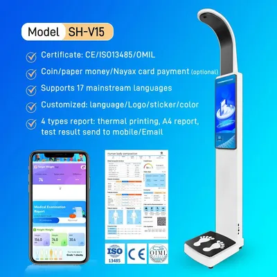 Electronic Human Height and Weight Measuring Scale