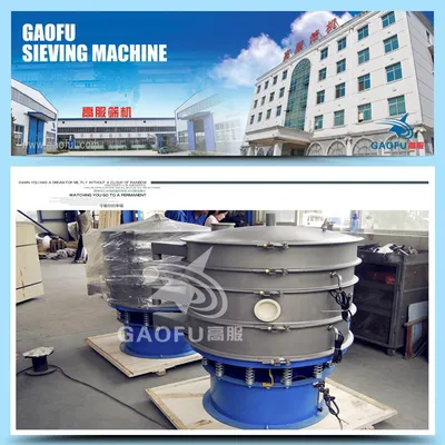 Vibrating Screen (S49 Series)