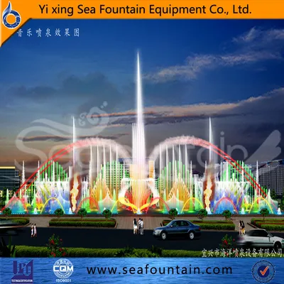 Outdoor Lake Large Multimedia Music Inventor Fountain