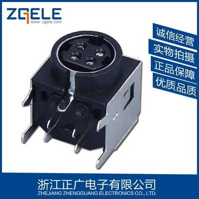 Mini DIN Power Connector (MPC-4-001A)