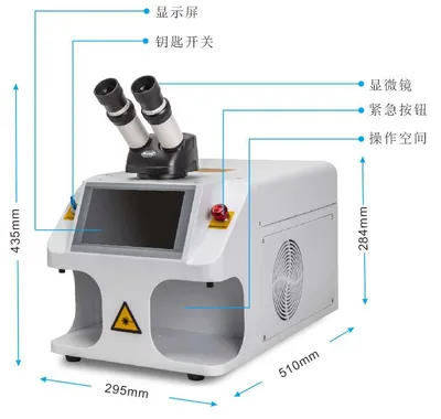 Xiamen Joyful Garment Co., Ltd.