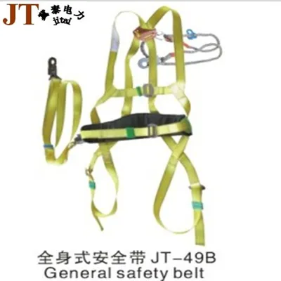 Full Body Fall Protection Safety Belt