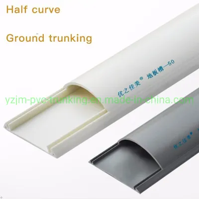 Hot Sale Market Half Curve Grey/Rice White Colors Middle Size Trunking