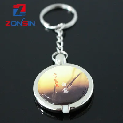 RFID Can Copy Metal Edging Ejia Cartoon