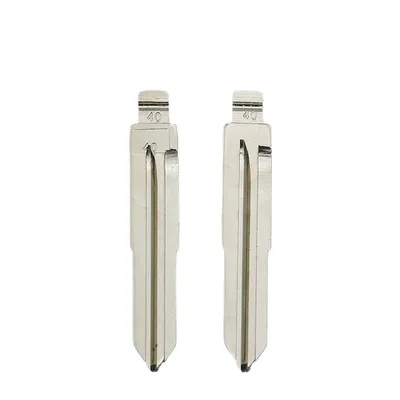 Premium Trumpchi Car Key Blade for Enhanced Durability