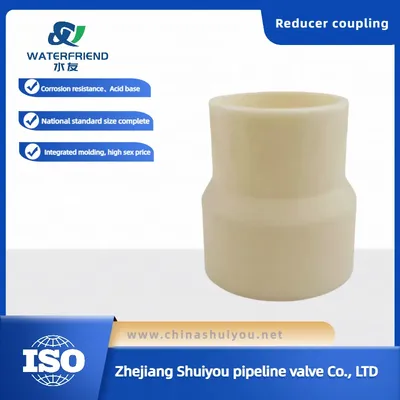 High Quality ABS Pipe Fittings Plastic Reducer Coupling for Water System