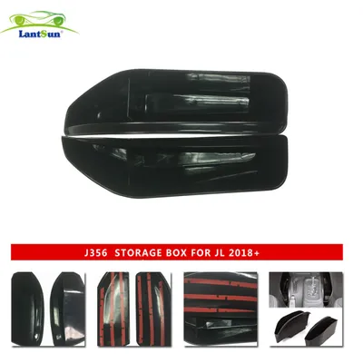 J356 Gear Block 2 Side Storage Compartment Storage Box Suitable for Wrangler Jk2007-2017