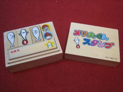Wooden Stamp Set (SD-YZ0043)