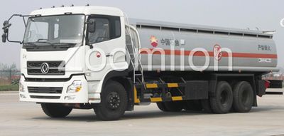 Oil Tank Truck Series