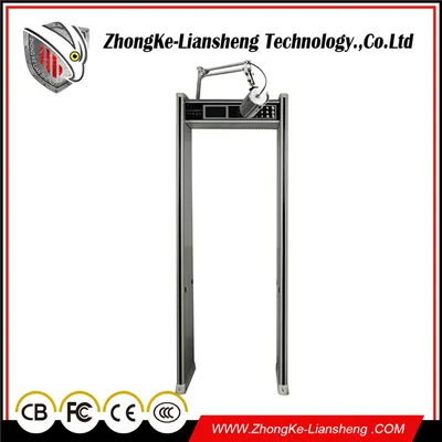 AC90V-250V Security Detection Archway Metal Detector