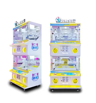 Wholesale Cheap Game Center Clamps Mini Clip Gift Machine Arcade Prize Game Machine for Kids