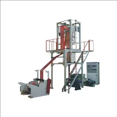 Double Colors Blowing Film Machine (TL45X2)