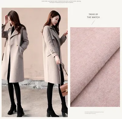 Woolen Solid Color 60% Wool 5% Alpaca 15% Nylon 20% Polyester Double Face Coat Fabric