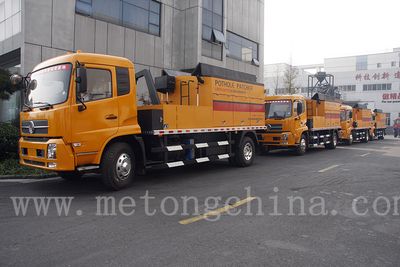 Dongfeng 4*2 Hot Recycling Road Maintenance Truck
