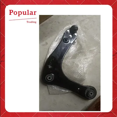 Control Arm for GAC GS3