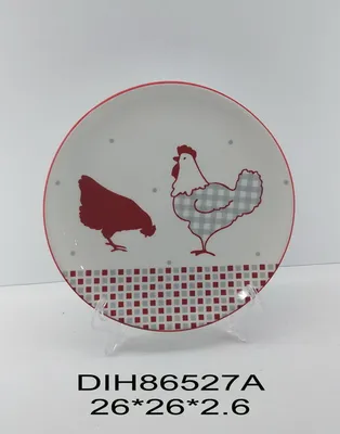 Red Bouguer Chicken Rd Large Dish