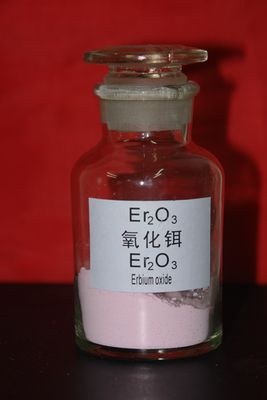 Erbium Oxide