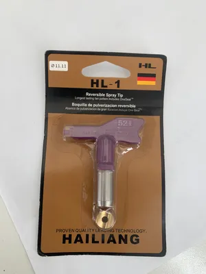 High Quality Purple S Nozzle