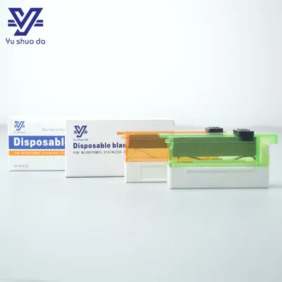 Chinese Medical Pathology Disposable High Profile Microtome Blade